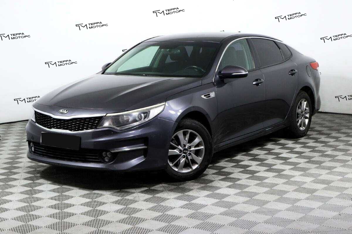 Kia Optima