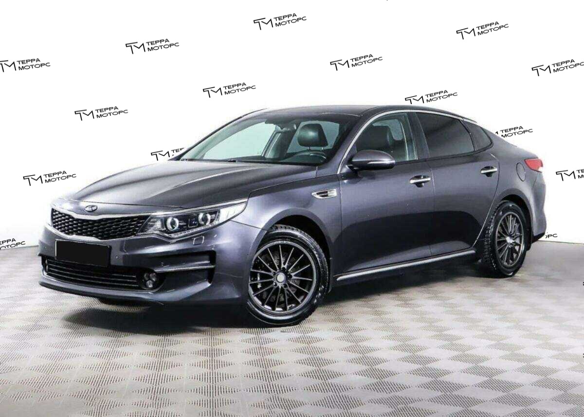 Kia Optima