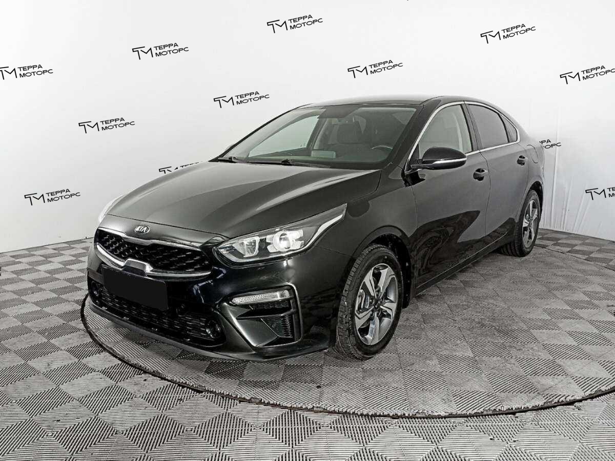 Kia Cerato