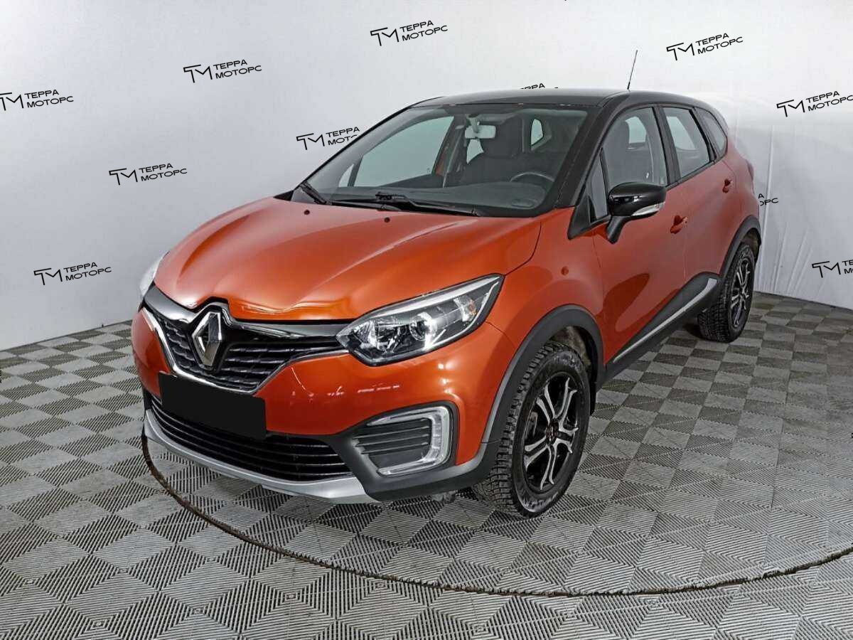 Renault Kaptur