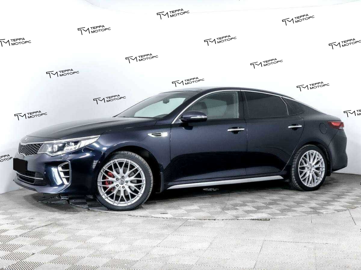 Kia Optima