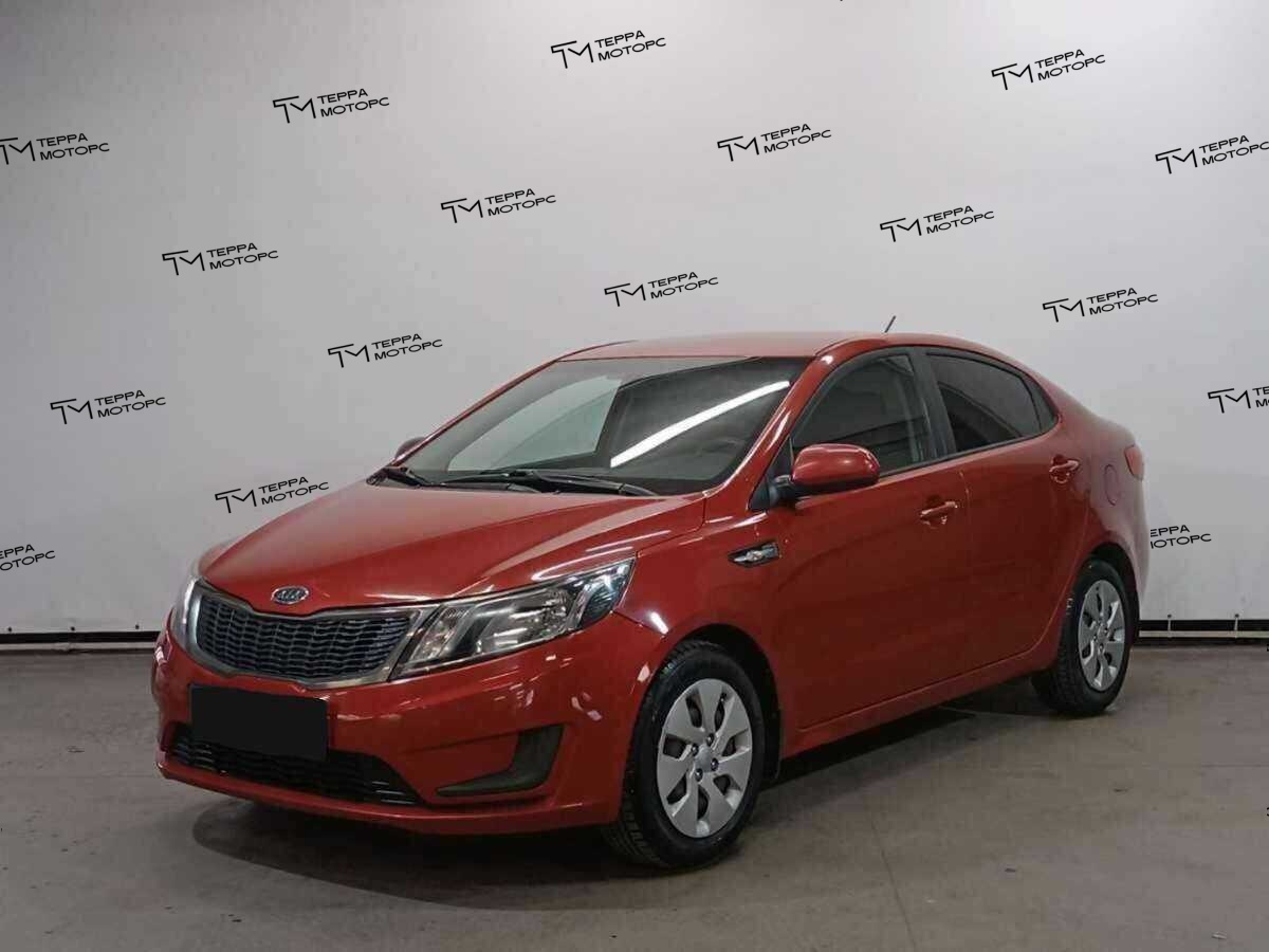 Kia Rio