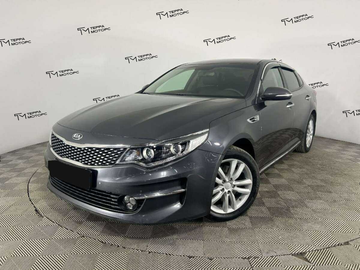 Kia Optima