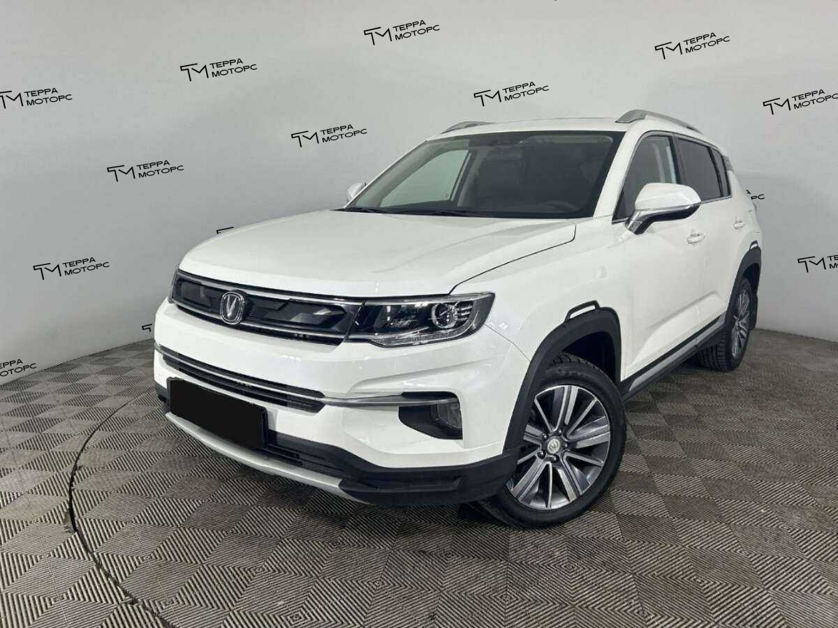 Changan CS35PLUS