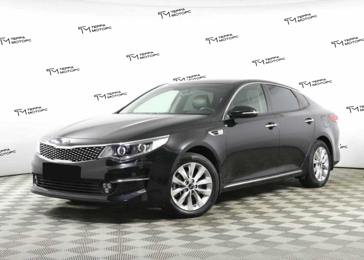 Kia Optima