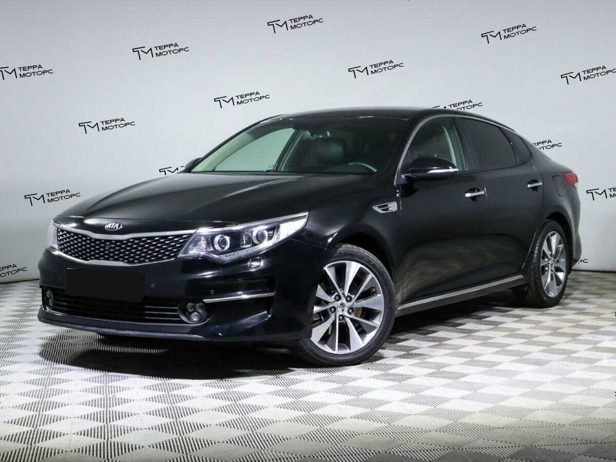 Kia Optima