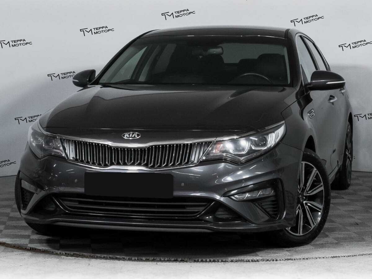 Kia Optima