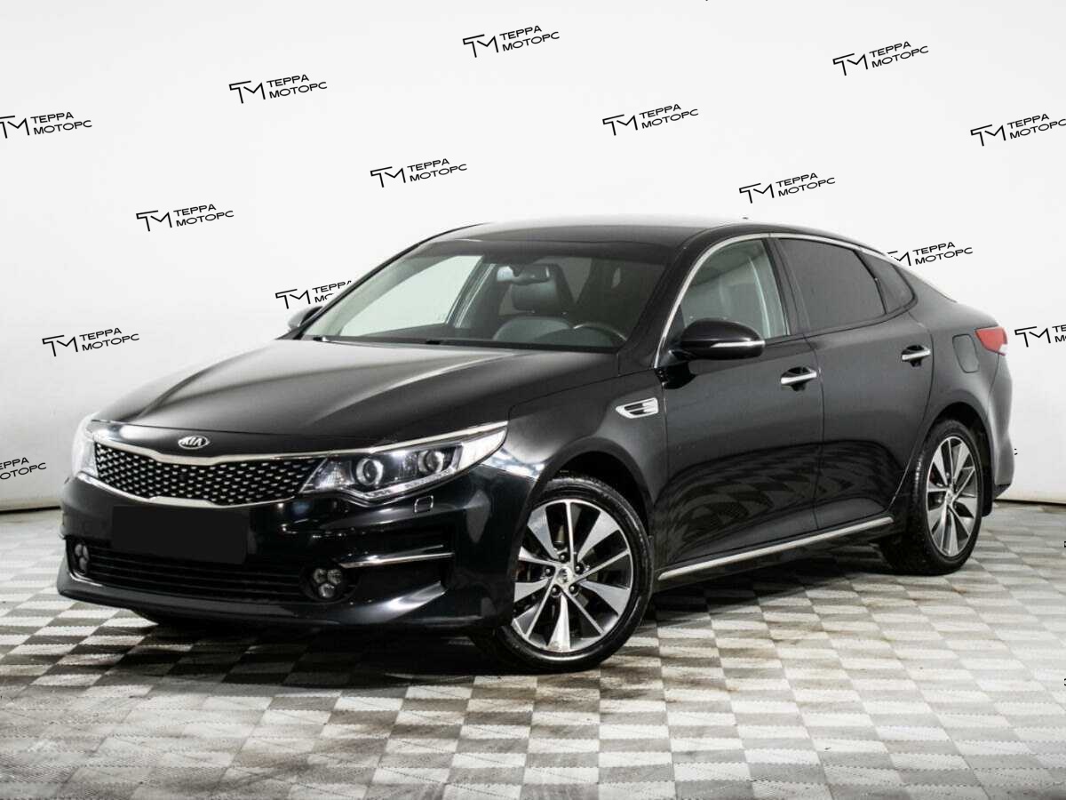 Kia Optima