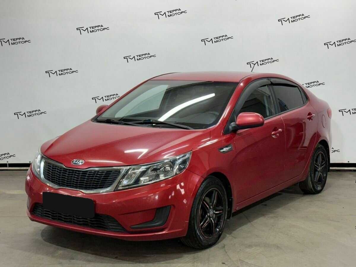 Kia Rio