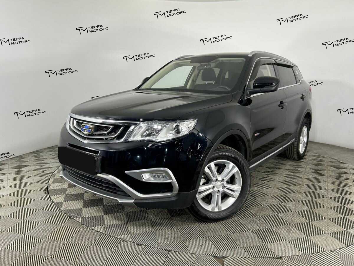 Geely Atlas