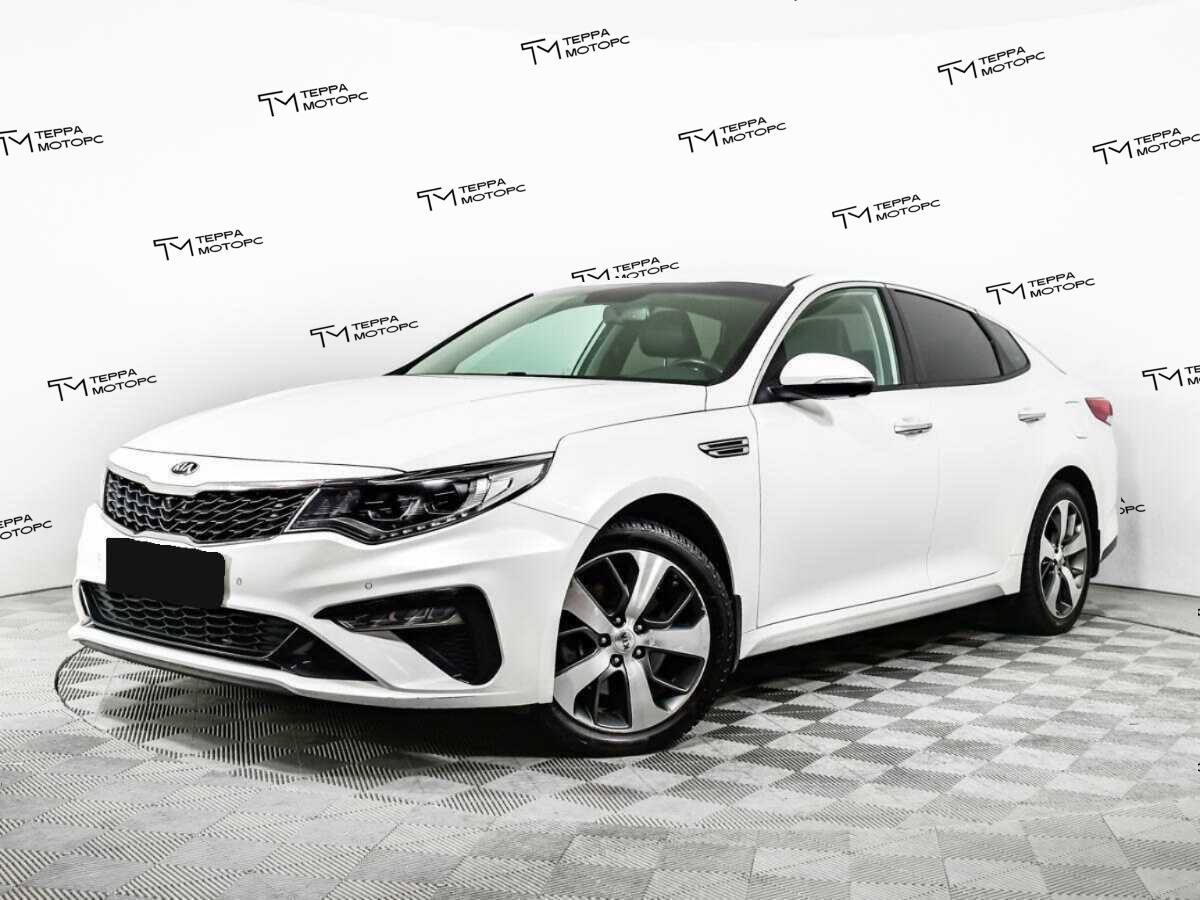 Kia Optima