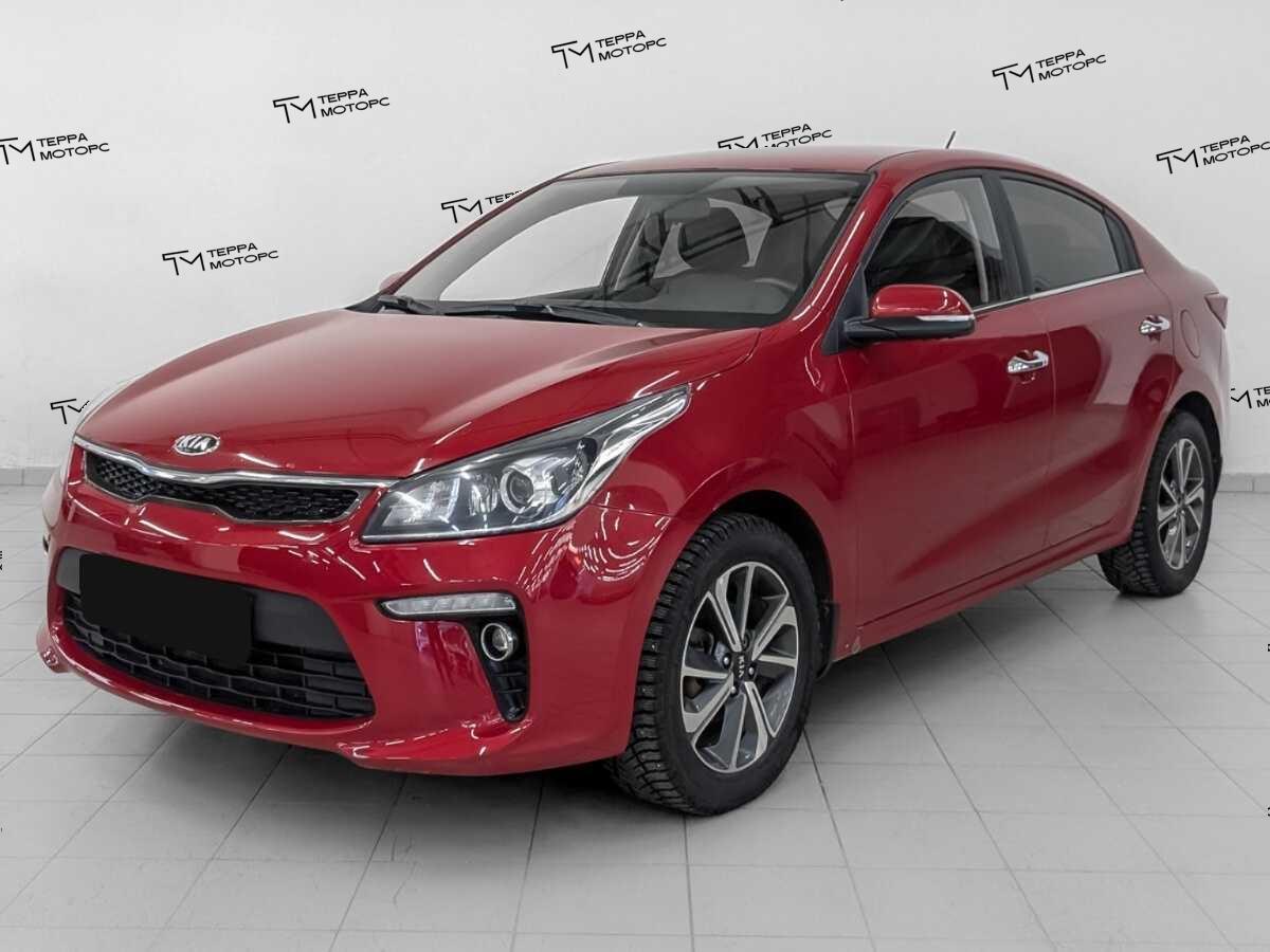Kia Rio