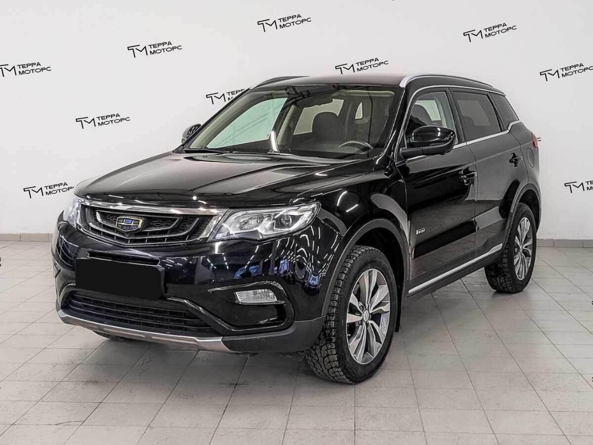 Geely Atlas