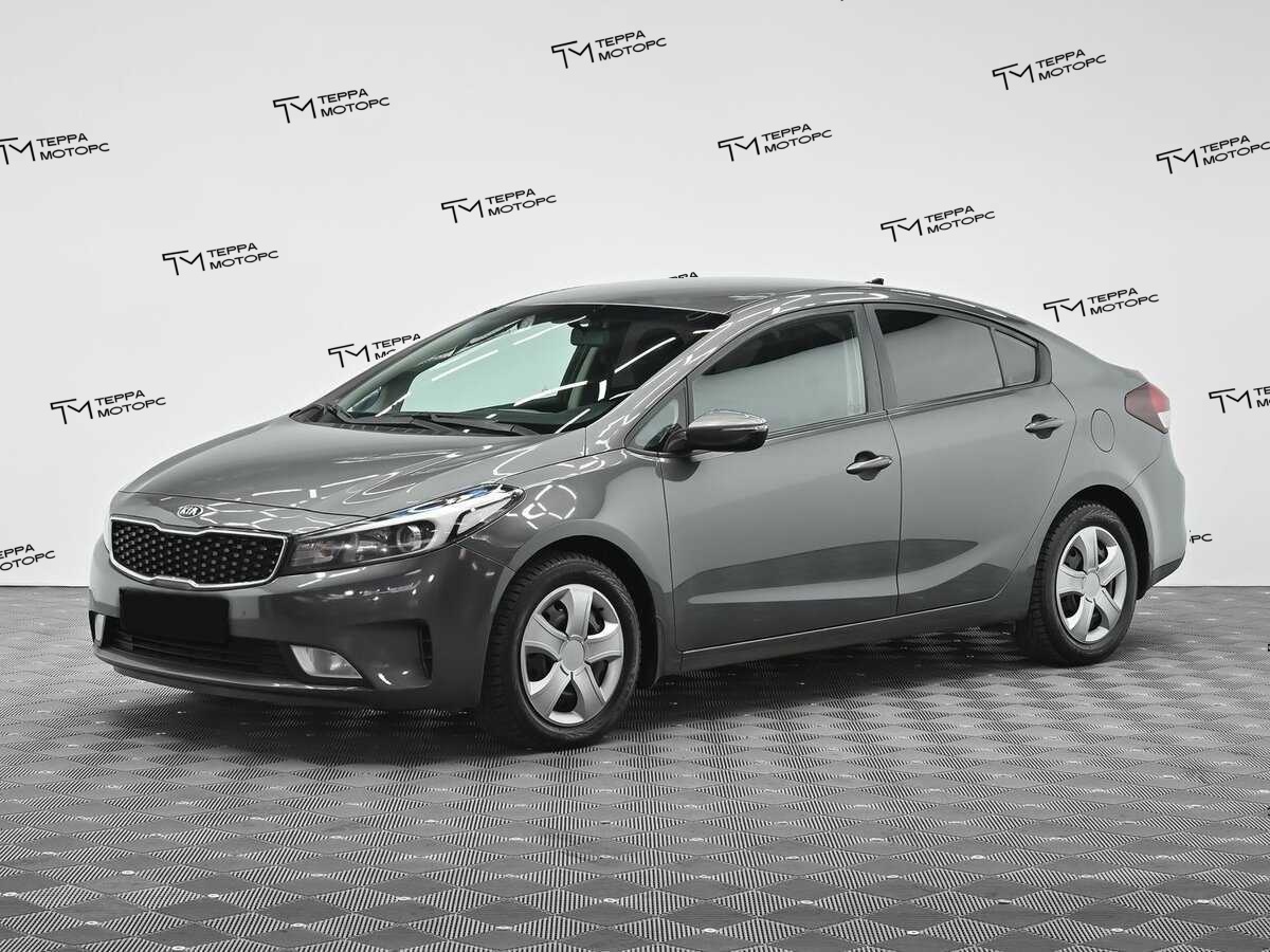 Kia Cerato