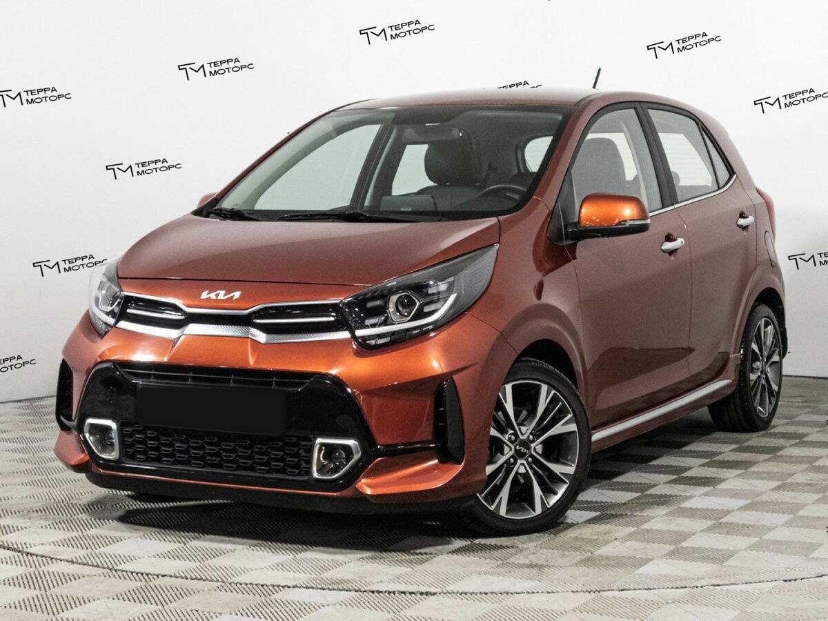 Kia Picanto